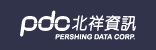 PDC北祥資訊